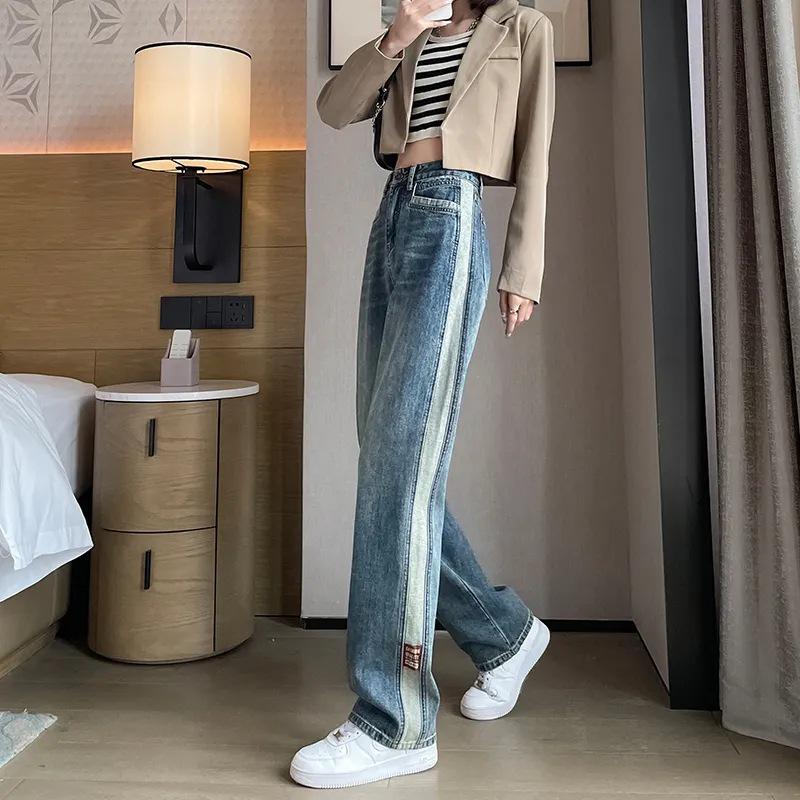 

Женские джинсы 2025 года с цветными блоками, завышенной талией и широкими штанинами - Маленький размер, Весенне-осенние комбинированные прямые брюки Small синий