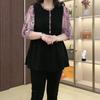 Spring 250-Jin Plus Size Lace Shirt - Trendy Casual Top for Women