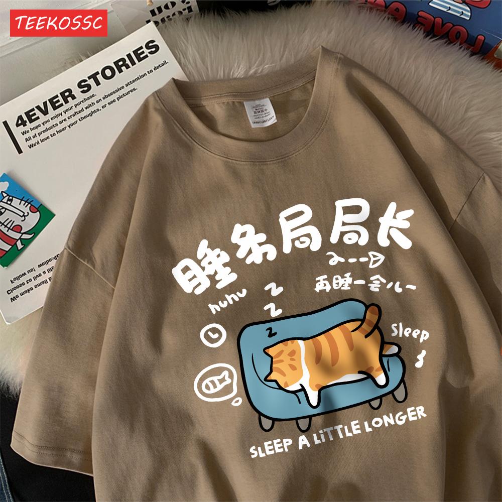 A Sleeping Kitten Lying On The Sofacotton Womens T-Shirts Cartoons Prints T Shirts Loose O-Neck Soft Tops Summer Casual Clothes