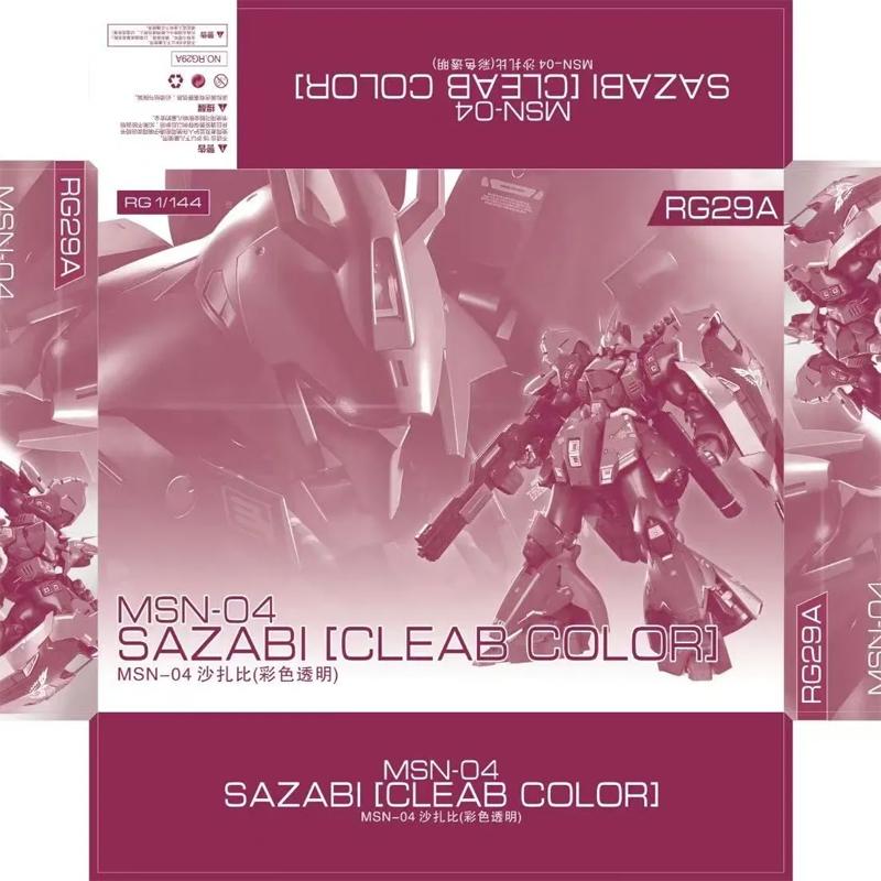 Sazabi RG /144 Cleab Farbe Bunt Transparent Mech Bausatz Actionfiguren Schreibtischdekoration Puppe Jungen Puzzle Spielzeug