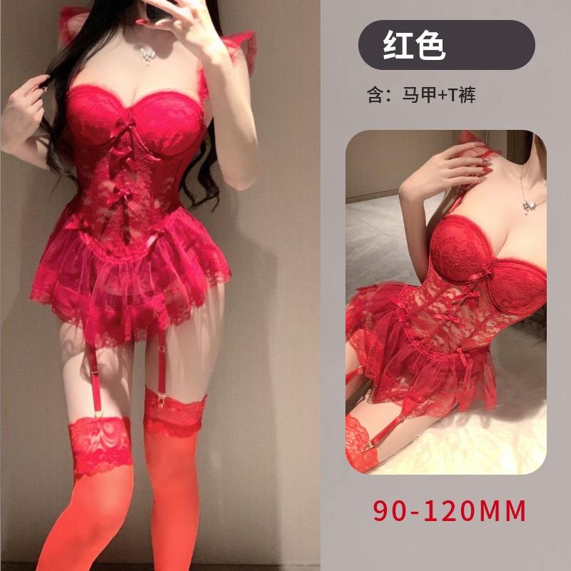 Underwear Small Breasts Gather Sexy Mesh Yarn with Chest Pad Steel Ring Outside, Bra Vest, Body Sculpting Skirt, Erotic Underwear