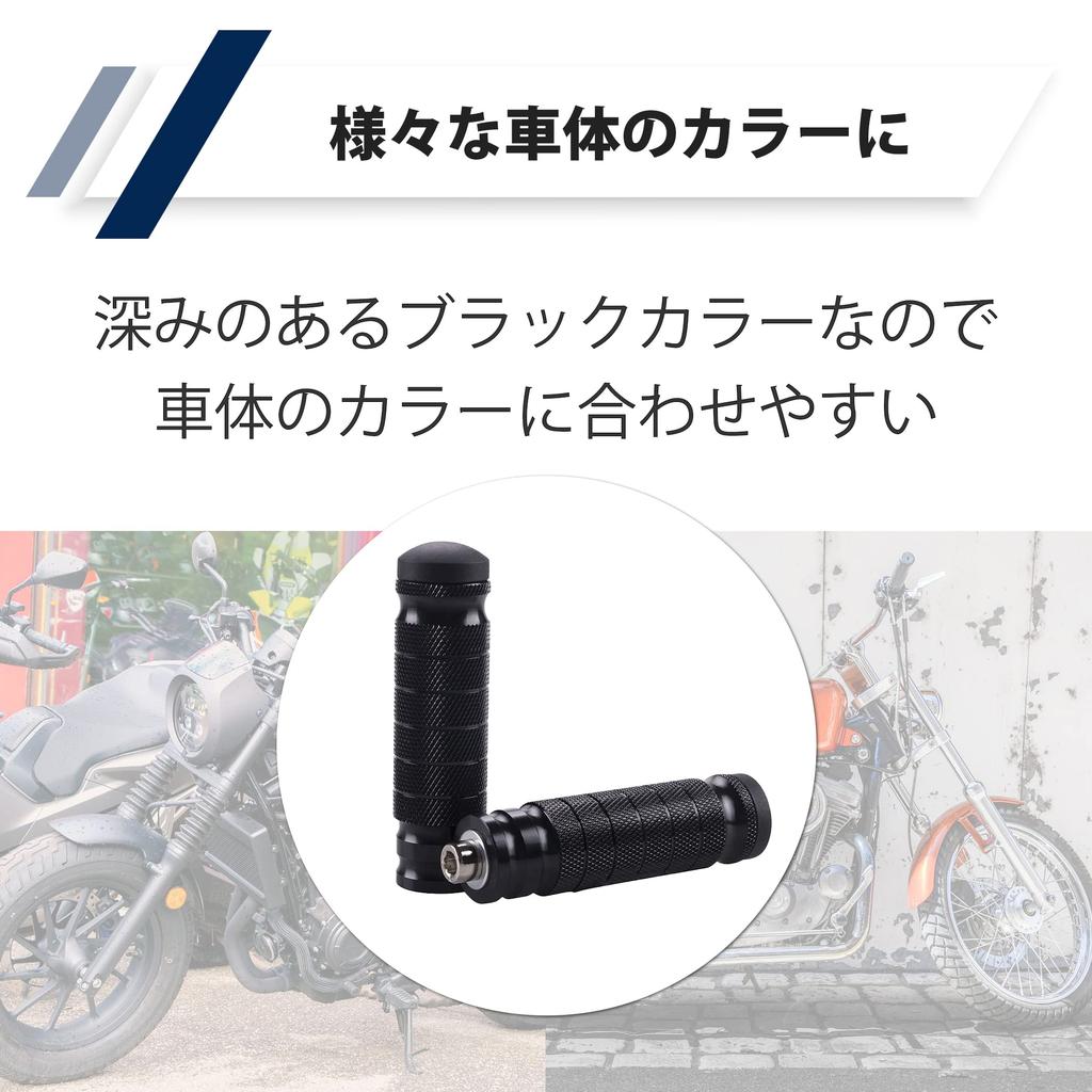 HAMILO Custom Universal Motorcycle Foot Pegs Left and Right Pair Set