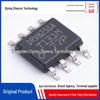 DRV8251ADDAR Brushed DC Motor Driver Chip with Integrated FET, PowerPAD-8 SOP