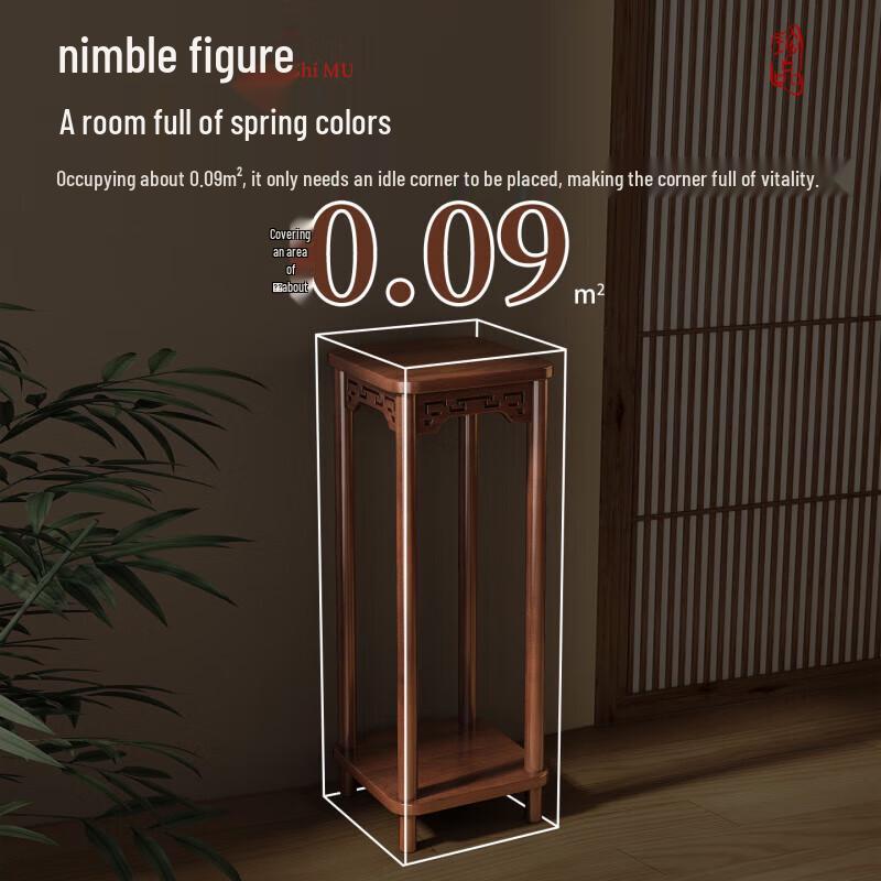 Chinese Style Multi-Tier Plant Stand