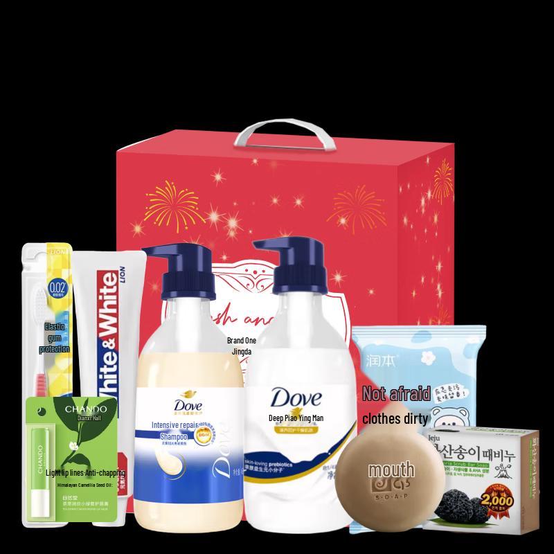 Dettol Nourishing Care Hand Wash Set