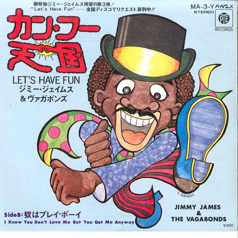 7inch Record JIMMY JAMES & VAGABONDS - Let's Have Fun / I Know You Don't L MA3Y PYE 1976 Japan Soul/Funk Used