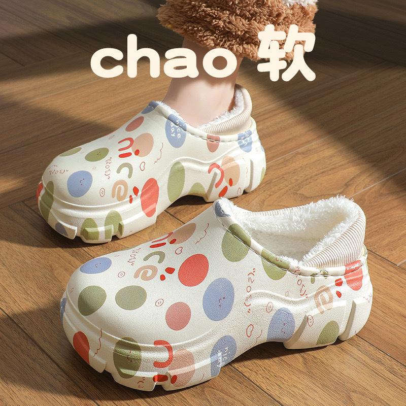 New Cotton Slippers Women's Autumn and Winter Bags and Home Indoor Household Thick-soled Warm Home Non-slip Fluffy Cotton Shoes Women