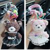 Stuffed Fluffy Plush Doll  Pendant Soft Bag Charm New Puffy Skirt Little Bear Keychain  Small Gifts