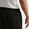 Nike Men's Casual Knit Long Pants