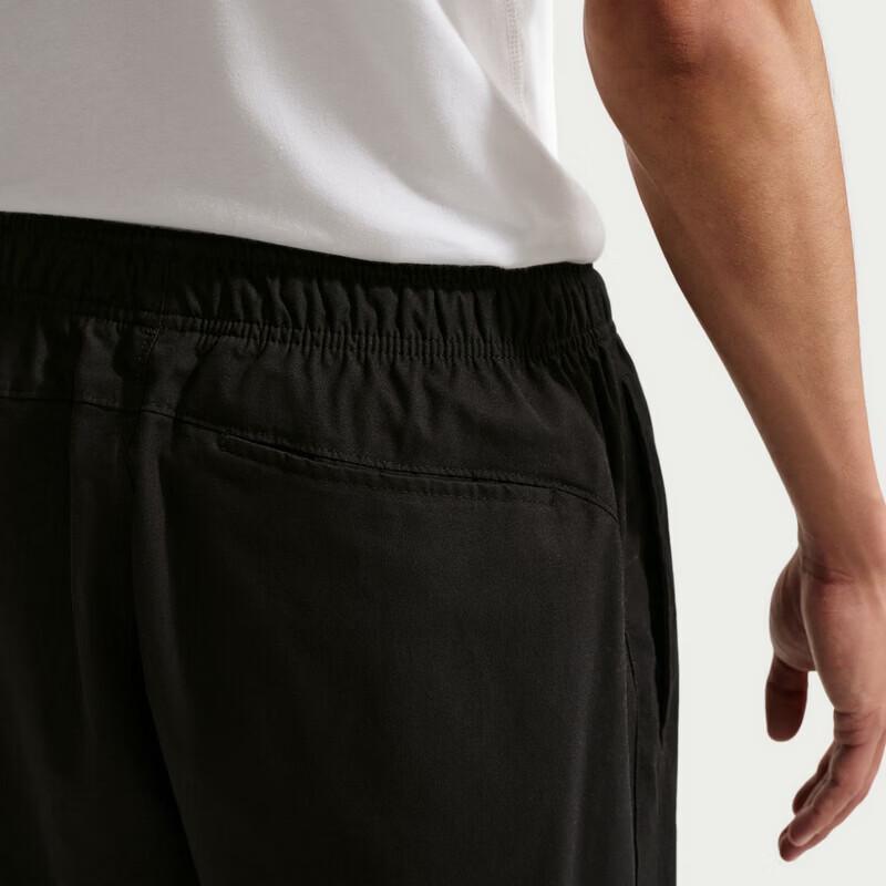 Nike Men's Casual Knit Long Pants
