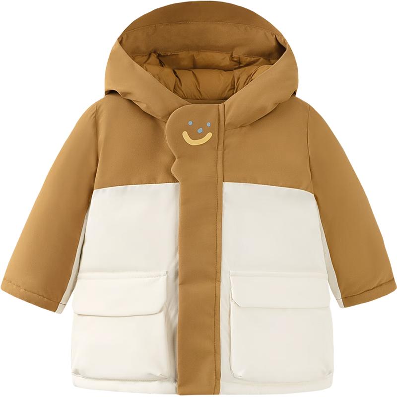 

Mini Balabala Kids Thermal Duck Down Jacket 80