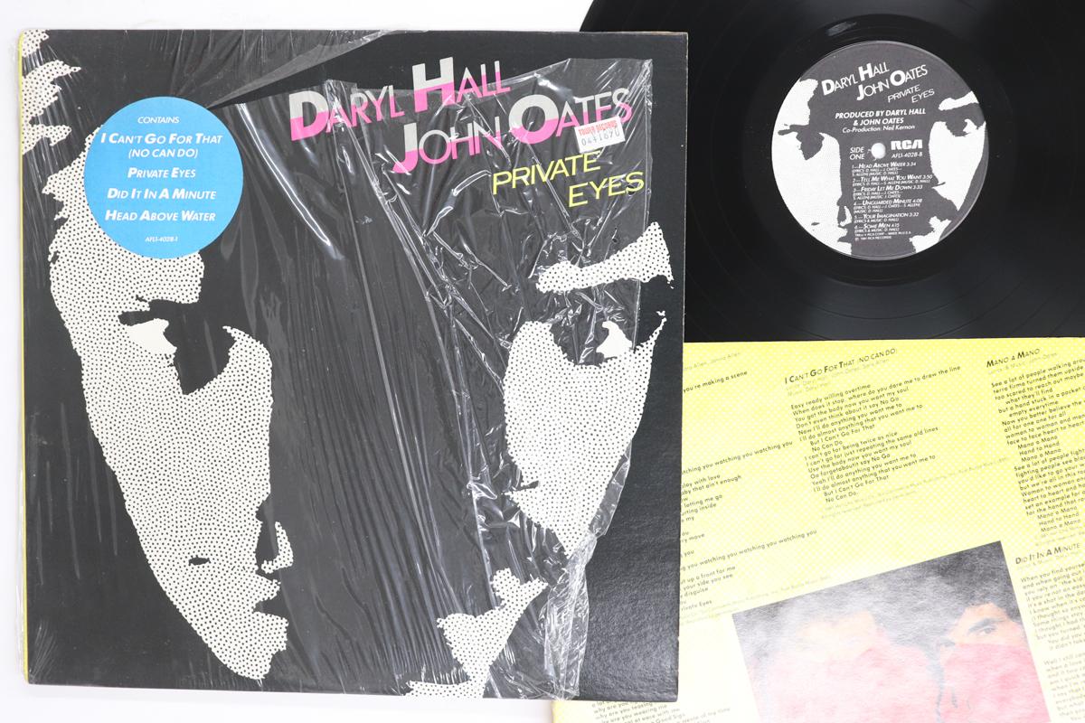 

LP Record DARYL HALL JOHN OATES Private Eyes AFL14028 RCA 1981 US Rock Used