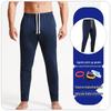 Men's Quick-Dry Breathable Fitness Pants: Casual, Sporty, Solid Color for Running, Cycling, Hiking - Perfect for Autumn and Winter.