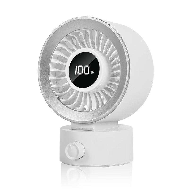 Xiru Portable USB Desktop Fan