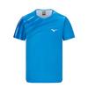 Mizuno Sportswear Logo T-shirt 'White' Men's 73CA34Z1