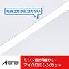 A-One Multi Card Business Card 100 pieces 51002