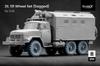 Truck Wheel Set Plastic Model Parts SCXWM35017S Scale-X 1/35 ZiL-131 Weight-Deforming (7 pieces) (for ICM) (Military Vehicle)