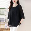 Loose Chiffon Shirt Summer Large Size Women's Clothing Fat Mm Centre-sleeved Shirt Embroidered Top Reduces Age by 200 Kilograms