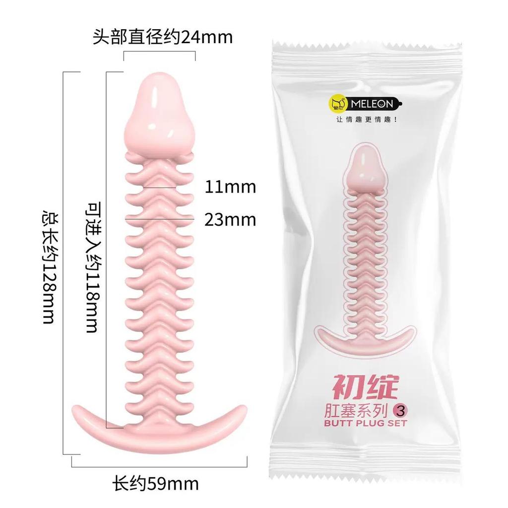 Hand-held TPE 12cm/4.7in Pussy Butt Plug 18+ Bdsm Sex Toys Sexy Accessories Hot Matsubater Adult Tools Femboy Porno Products