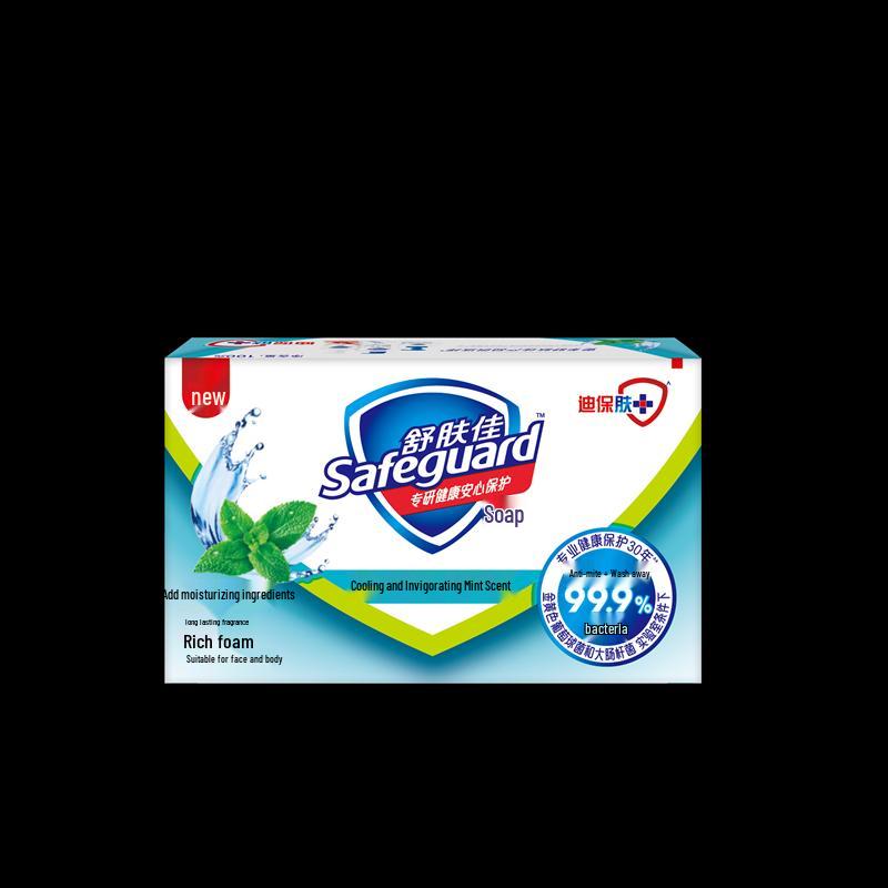 Safeguard Mint Icy Refreshing Bath Soap Bar 100g