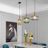 Nordic Creative Glass Pendant Lamp