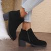 Women's High-heeled Ankle Boots Elegant Round Toe Fashionable and Versatile Warm Winter Fashion Boots