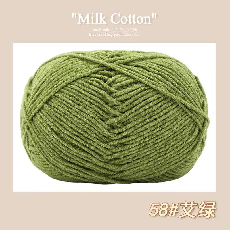 5 Strands Combed Milk Cotton Skin-Friendly Cotton Thread Baby Velvet Baby Children'S Wool Ball Doll Diy Handmade Medium Coarse Cotton Thread