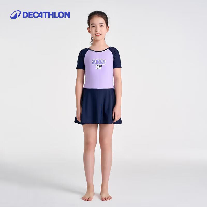 Decathlon Youth One-Piece Swimsuit 149-159cm (12-13 Years)