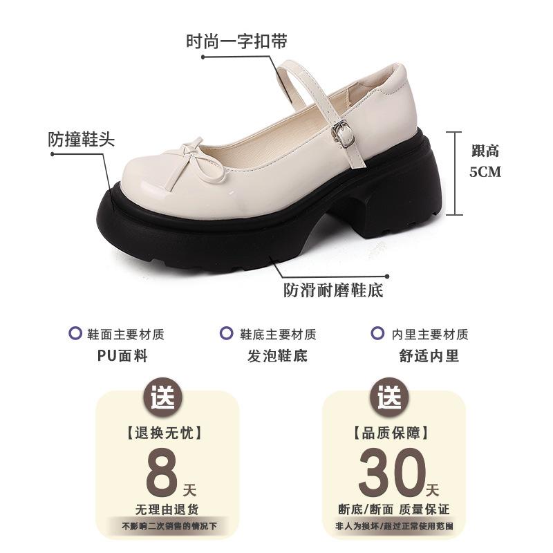 Buckle versatile thick heel high heel small leather shoes women's summer fashion beautiful with skirt gentle Mary Jane single shoes