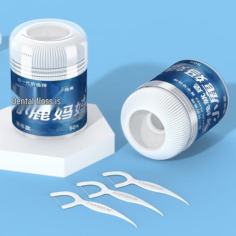 Fawnmum Youth Dental Floss Picks