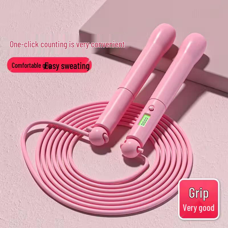 TLXT Kids  Electronic Fitness Jump Rope