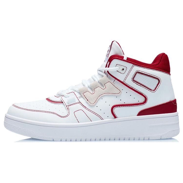 

LINING Attack Vintage Basketball Shoes Men Mid Top Standard White/Bull Red 39.5