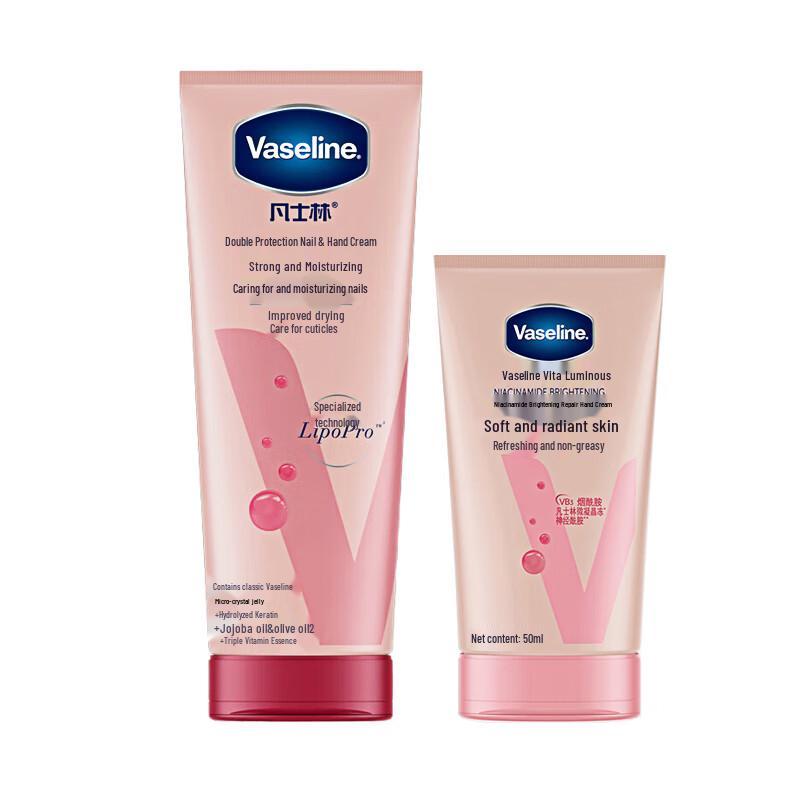 Vaseline Hydrating Hand Cream Duo