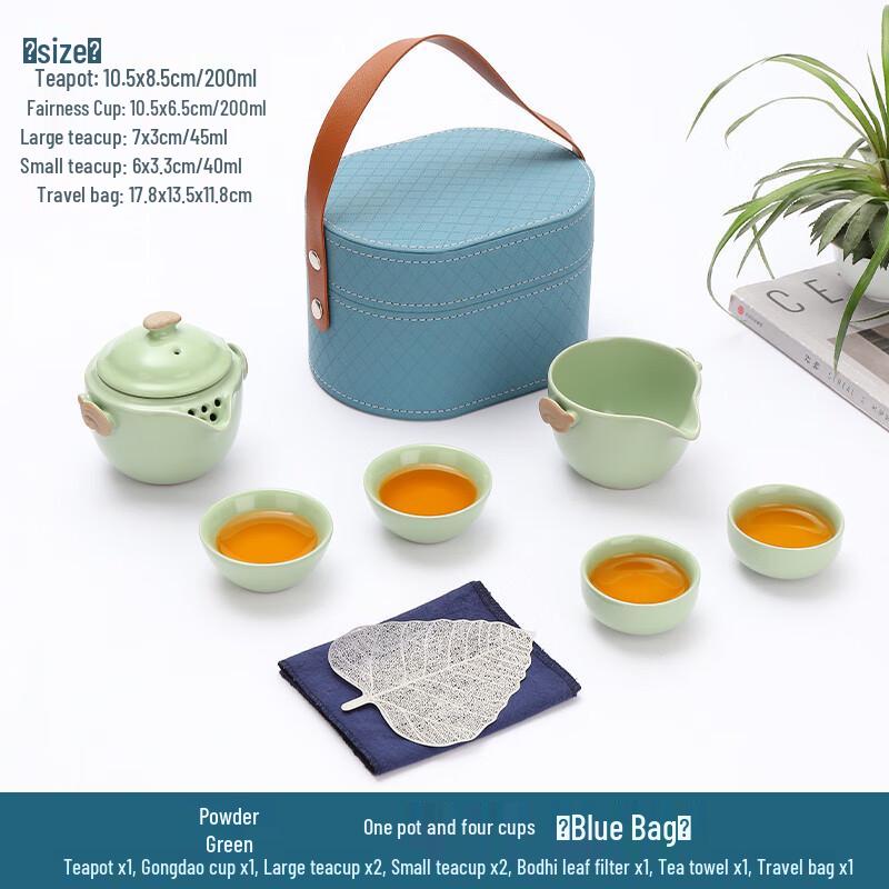 Portable Ceramic Kung Fu Tea Set