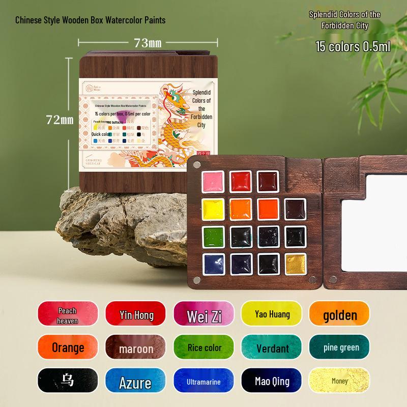 Feile Mini Travel Watercolor Set - Portable Solid Palette for Bird Painting