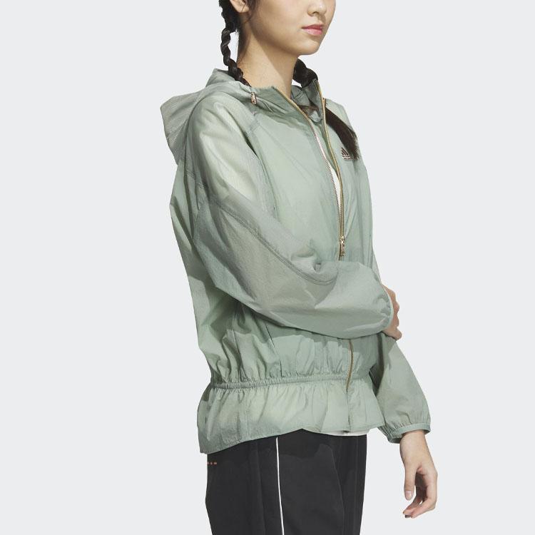Adidas Solid Color Zip Hoodie Jacket Women Outerwear Green HY2828