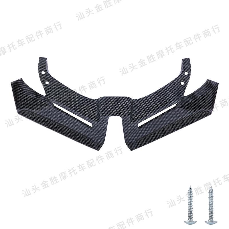 PCX160 Front Wind Deflector Headlight Fairing Motorcycle Accessory