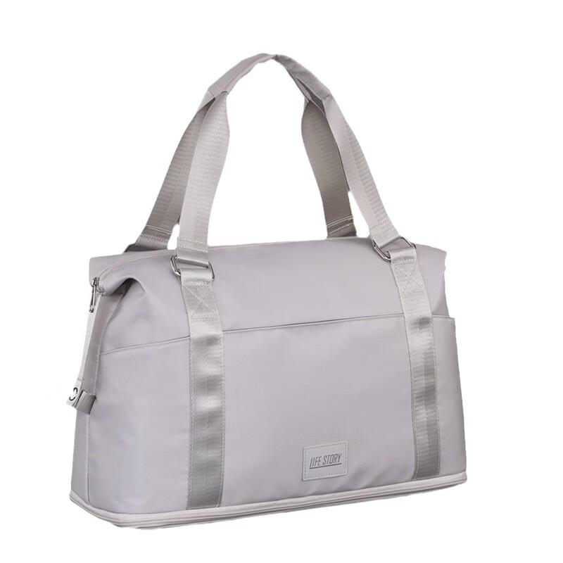 Aiyi Jiu Foldable Expandable Travel Duffel Bag