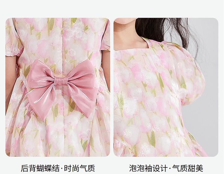 Girls' Chiffon Tulip Big Bow Summer Dresses