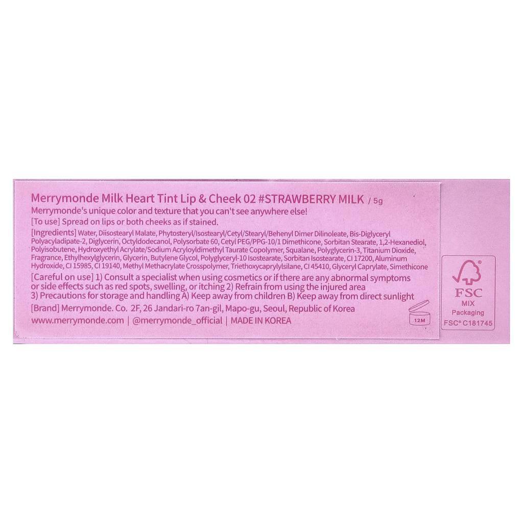 merrymonde Milk Heart Tint, Lèvres & Joues, 02 Lait Fraise, 5g