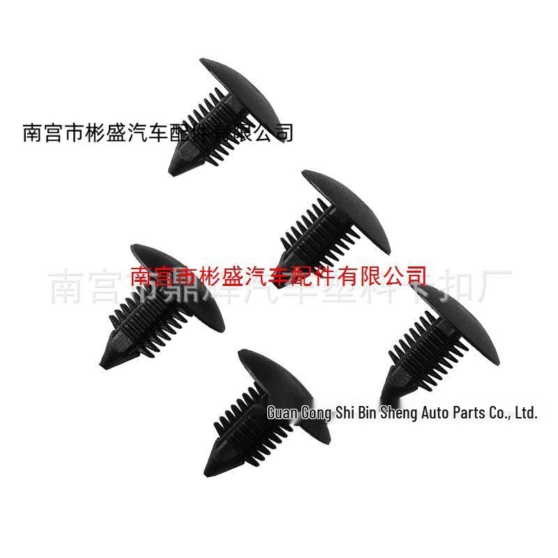 

European Car Roof Lining Buckle Clip A125 чорний