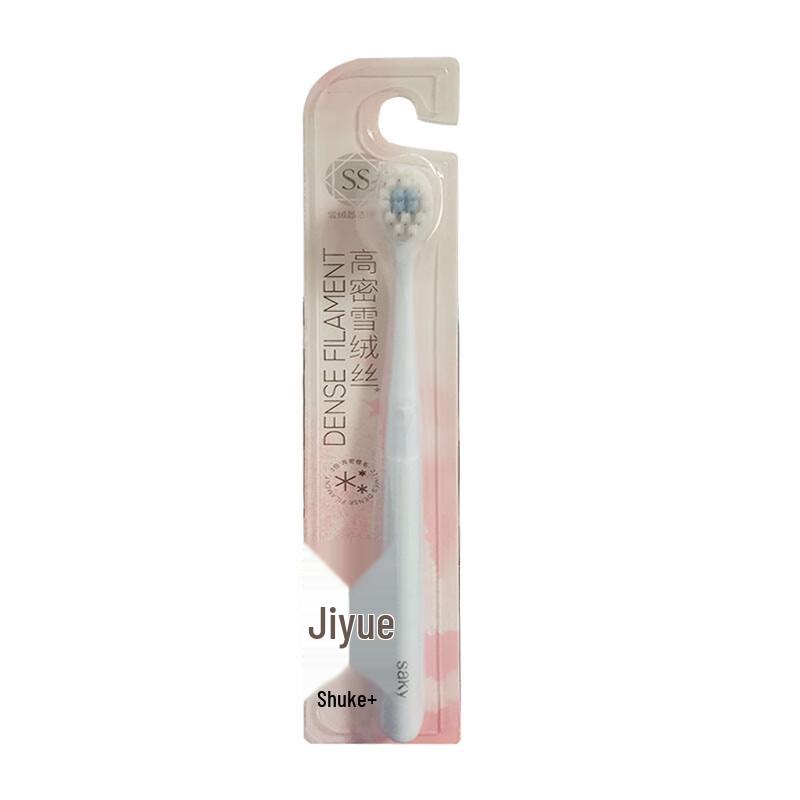 Saky Crystal Clean Velvety Soft Toothbrush