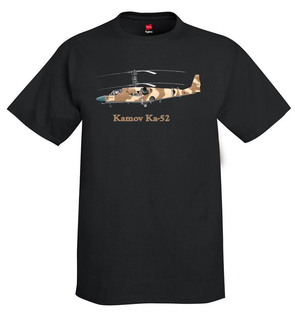 Kamov Ka-52 Helicopter T-Shirt - Personalized with Your N# 3XL