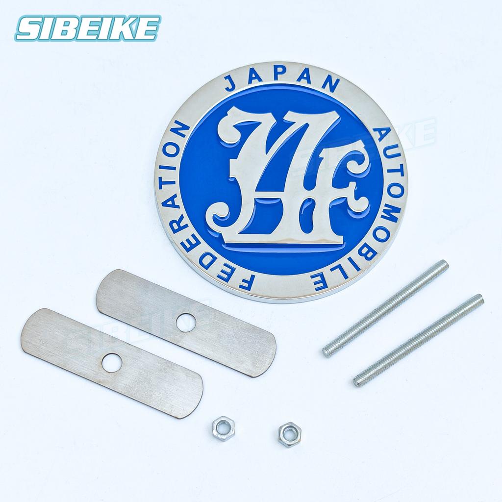 Accessories Car 3D Metal Decals Sticker Emblem Japan Automobile Federation Car Front Grill Badge Emblem