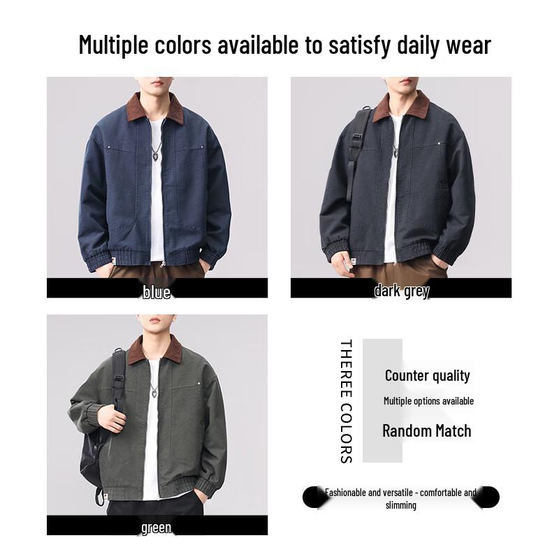 :CHOCOOLATEit Men's Trendy High Street Retro Lapel Denim Jacket
