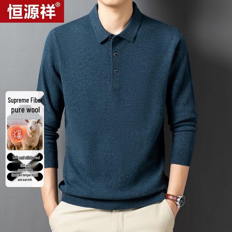 Hengyuanxiang Men's Pure Wool Turtleneck Sweater