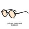 Cool square glasses, new retro oval sunglasses in Europe and America, YK pure desire champagne sunglasses, women's tide