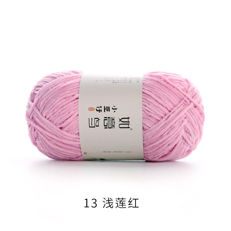 50g/Roll 2mm Thin Chenille Yarn Hand-Woven DIY Doll Craft Scarf Woven Soft Warm Yarn Blanket Crochet Knitting Thread 145 Meters