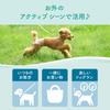 Elleair Pet Kimi Omoi Activewear dog diaper M-L 26-piece