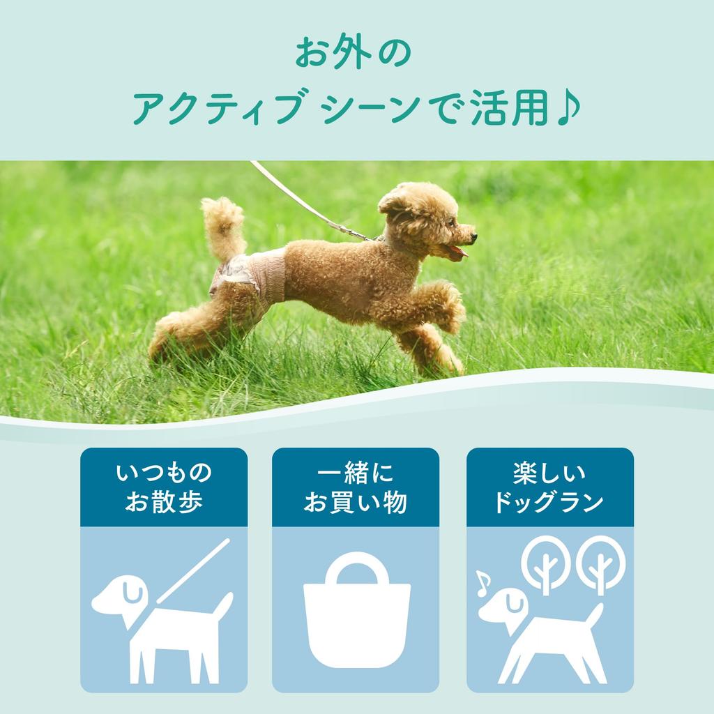 Elleair Pet Kimi Omoi Activewear dog diaper M-L 26-piece
